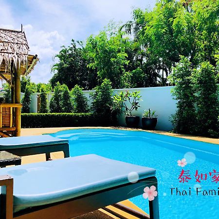 Thai Family Rawai Swimming Pool Villa Hotel Luaran gambar