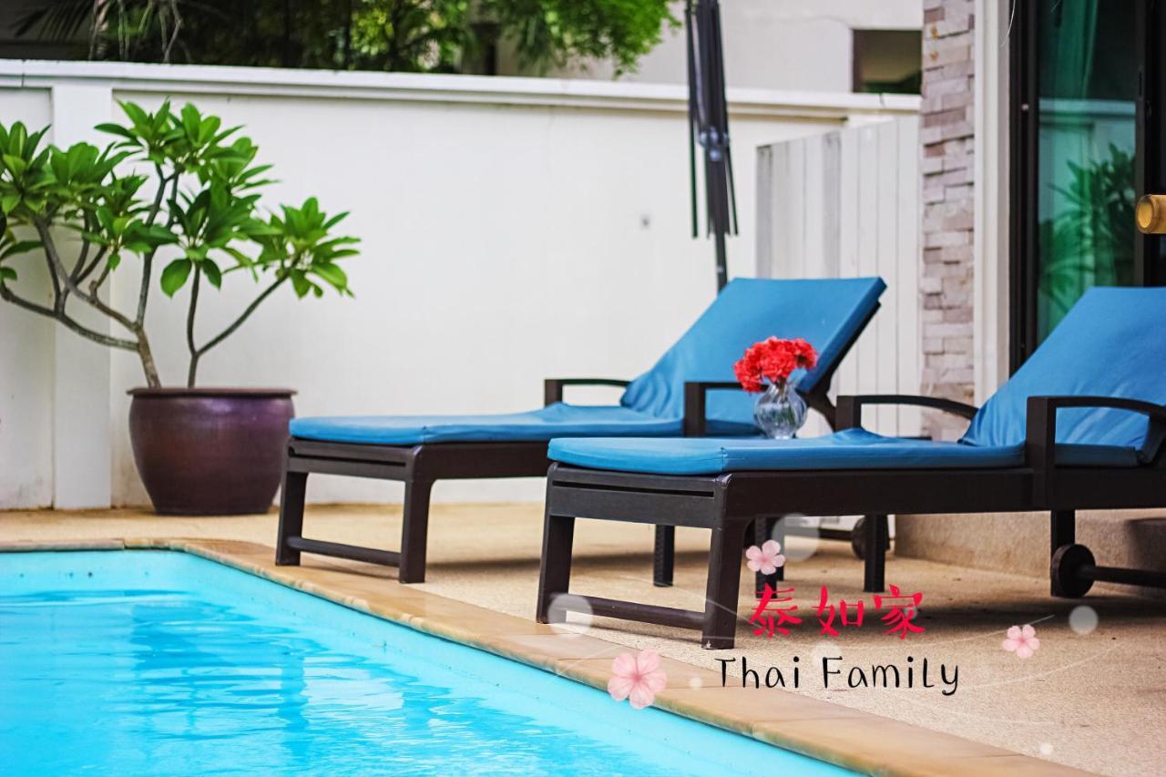 Thai Family Rawai Swimming Pool Villa Hotel Luaran gambar