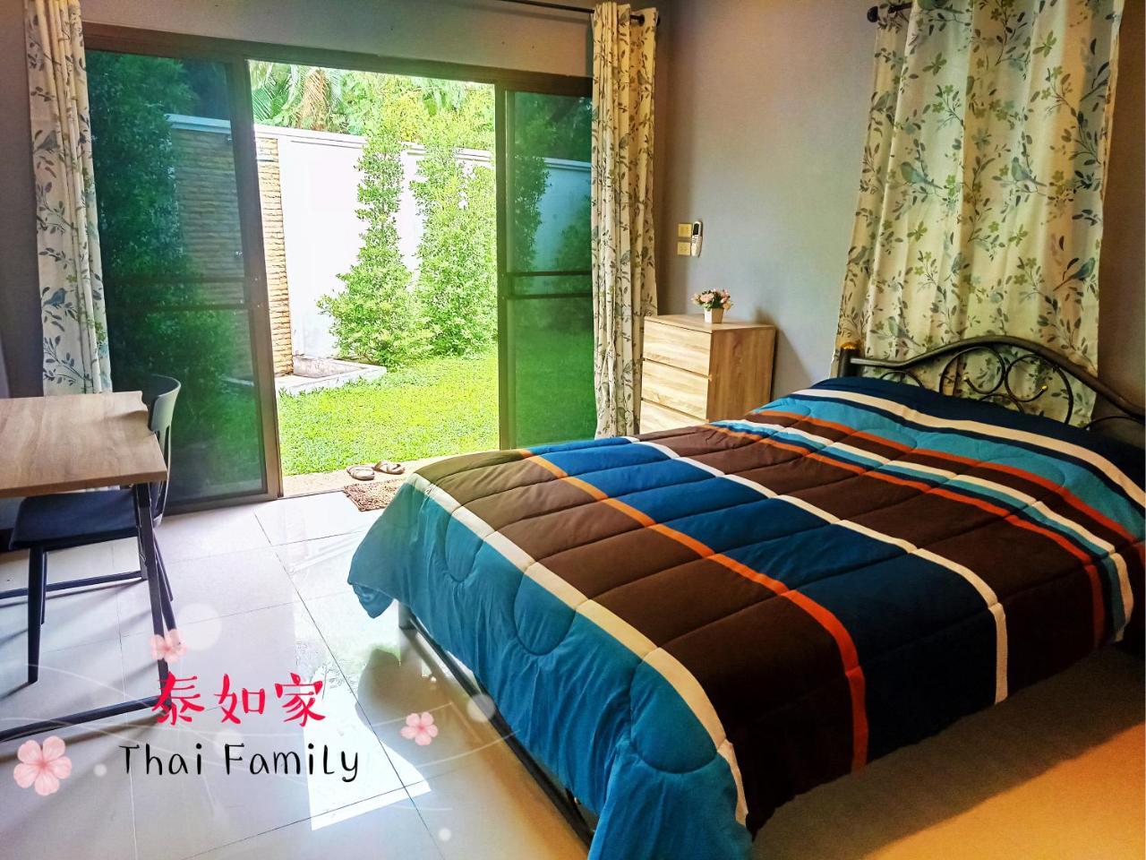 Thai Family Rawai Swimming Pool Villa Hotel Luaran gambar